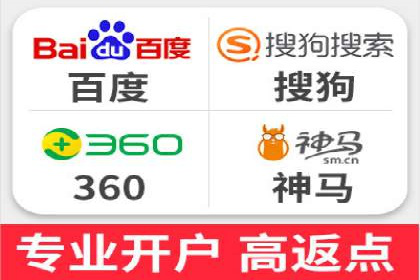 信息流广告素材优化策略探讨